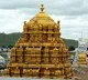 తిరుమలలో భక్తుల రద్దీ... అన్ని కంపార్టుమెంట్లు ఫుల్