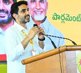 Nara Lokesh Focuses on Improving Infrastructure in Government Schools