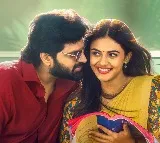 'విష్ణు విన్యాసం' నుంచి లవ్ సాంగ్ మొదలే మొదలే రిలీజ్