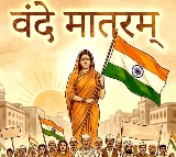 Muslim Groups Oppose Making Vande Mataram Compulsory