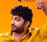 Funky Movie Review