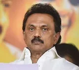 MK Stalin Announces Financial Aid for Women Ahead of Tamil Nadu Elections