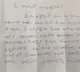 Suryapet Ballot Box Reveals Letter from Retired Employee to Congress