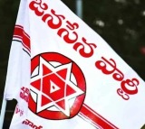 Janasena Party Opens Account in Municipal Elections