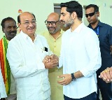 Nara Lokesh Comments on Butchaiah Chowdary Gold Look