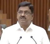AP Budget 2024 25 Rs 332205 Crore Budget Highlights Part 1