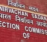 Telangana Municipal Elections EC Clarifies Ex Officio Vote Rules