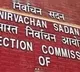 Telangana Municipal Elections EC Clarifies Ex Officio Vote Rules