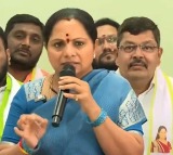 Kavitha Warns BRS Party This Is Just Trailer Real Movie Ahead