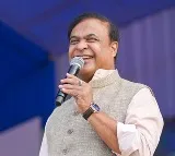 Four new airports coming up in Assam: CM Sarma