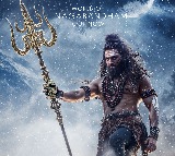 Nagabandham Teaser Receives Praise from Mahesh Babu