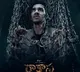 Rakasa Movie Overseas Release in 350 Theaters