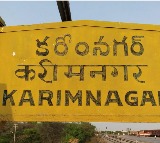 Karimnagar Corporation Mayor Election Sees High Drama