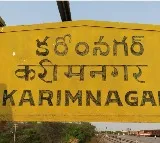 Karimnagar Corporation Mayor Election Sees High Drama