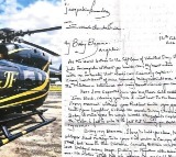 Jacqueline Fernandez Sukesh Chandrasekhar Love Letter on Valentines Day