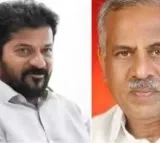 Revanth Reddy Meets CPI Leader Palla Venkat Reddy