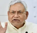 Nitish Kumar deposits Rs 10000 in women accounts