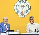 Chandrababu Naidu Reacts to Meeting with Bill Gates Again