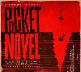 Vijay Sethupathis New Movie Titled Pocket Novel