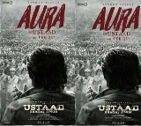 Pawan Kalyan Ustaad Bhagat Singh Second Song Release Date Fixed