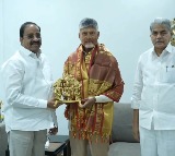 Thummala Nageswara Rao Meets AP CM Chandrababu on Border Issues