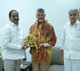 Thummala Nageswara Rao Meets AP CM Chandrababu on Border Issues