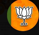 Adilabad Municipal Election BJP Shock in Bainsa Majlis Party