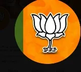 Adilabad Municipal Election BJP Shock in Bainsa Majlis Party