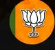 Adilabad Municipal Election BJP Shock in Bainsa Majlis Party
