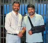 Chiranjeevi shares health update with regards to his recent surgery