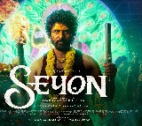 Sivakarthikeyan's 'Seyon' makers release Celebration video on actor's birthday; film to hit screens in October this year