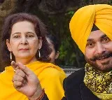 Navjot Kaur Sidhu Slams Rahul Gandhi Incompetent for Leadership