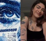 Khushbus Daughter Avantika Sundar Debut in Malayalam Cinema