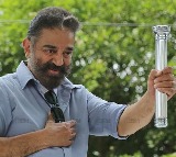 Kamal Haasan MNM Party Gets Torch Light Symbol