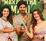 Maragadha Mani 2 Begins with Grand Pooja!