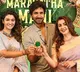 Maragadha Mani 2 Begins with Grand Pooja!