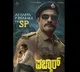 Ayyappa Sharma Gets a Makeover for Kannada Movie Pabbar