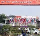 India AI Expo Summit to remain closed on Feb 19, extended till Feb 21