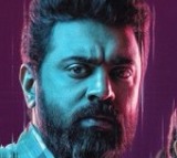 Baby Girl Movie Review