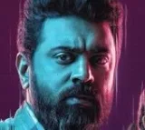 Baby Girl Movie Review