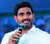 Nara Lokesh Comments on Botsa Satyanarayana Grip in Council
