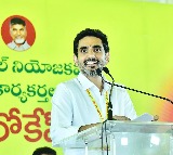 Nara Lokesh Wishes Christian Community a Happy Lent Season