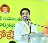 Nara Lokesh Wishes Christian Community a Happy Lent Season