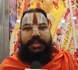 Deveshacharya Maharaj Criticizes Telanganas Ramadan Concession to Muslim Employees
