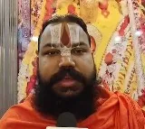 Deveshacharya Maharaj Criticizes Telanganas Ramadan Concession to Muslim Employees