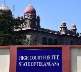 Rahul Raj Medak Collector Sentenced to Jail by Telangana High Court