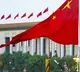 US accuses China of yield-producing nuclear test, warns of 'intolerable disadvantage'