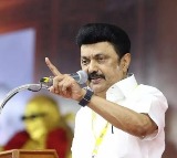 DMK invites applications from seat aspirants for TN Assembly polls