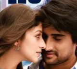 Maruva Tarama Movie Review