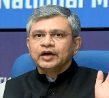 Ashwini Vaishnaw AI to be Introduced in Colleges and Schools